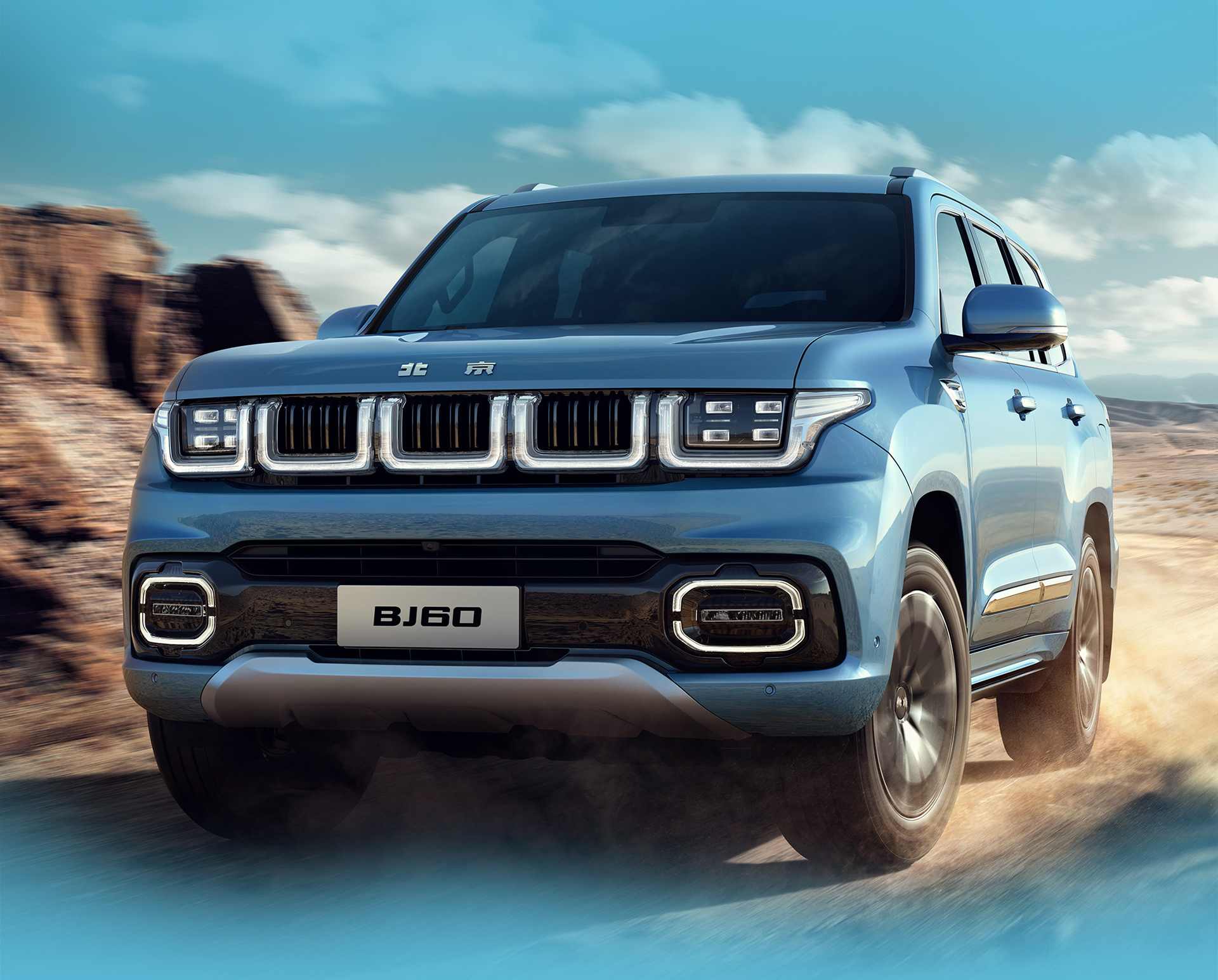 aƷ ̹͡ˡƷӲӲ ԽҰBJ60