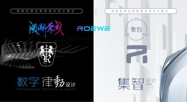 国产品牌纷纷换车标，有足够的文化自信吗？