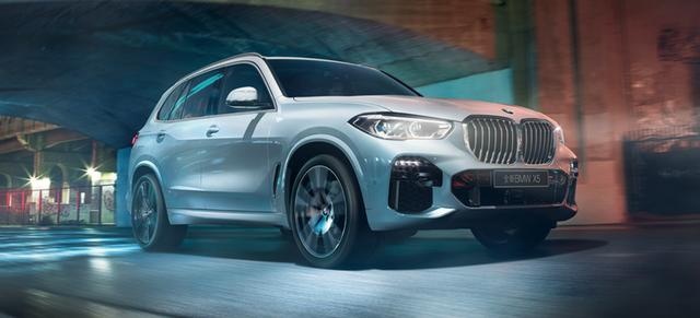 售价69.99万元起 2020款宝马X5正式上市