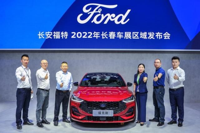 性能钢炮之王 全新福克斯S版车型登陆长春车展
