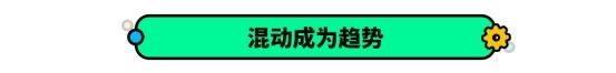 空间越级，每百公里4个油，这款将于6月上市的轿车能火？
