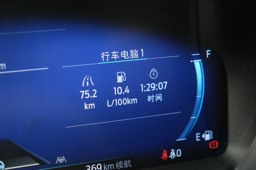 平民版宝马X5？操控不输宝马这SUV只需35万