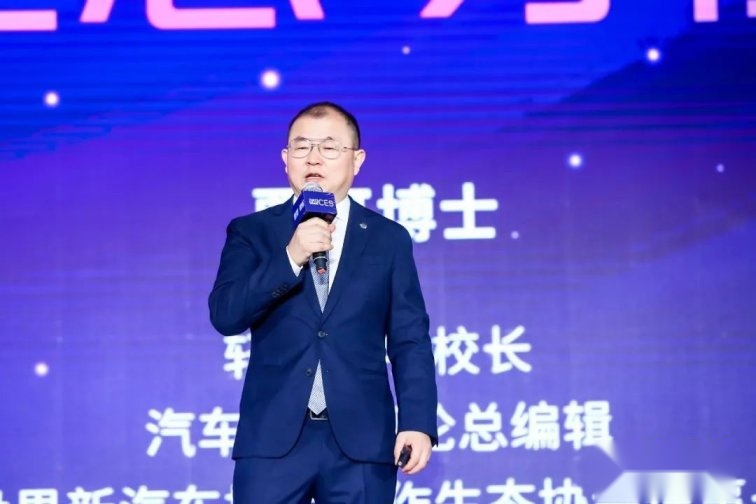 为期三天，精彩纷呈，2023新汽车CES