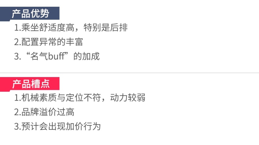 100多万起步的“面包车”它来了，有些啥看点？