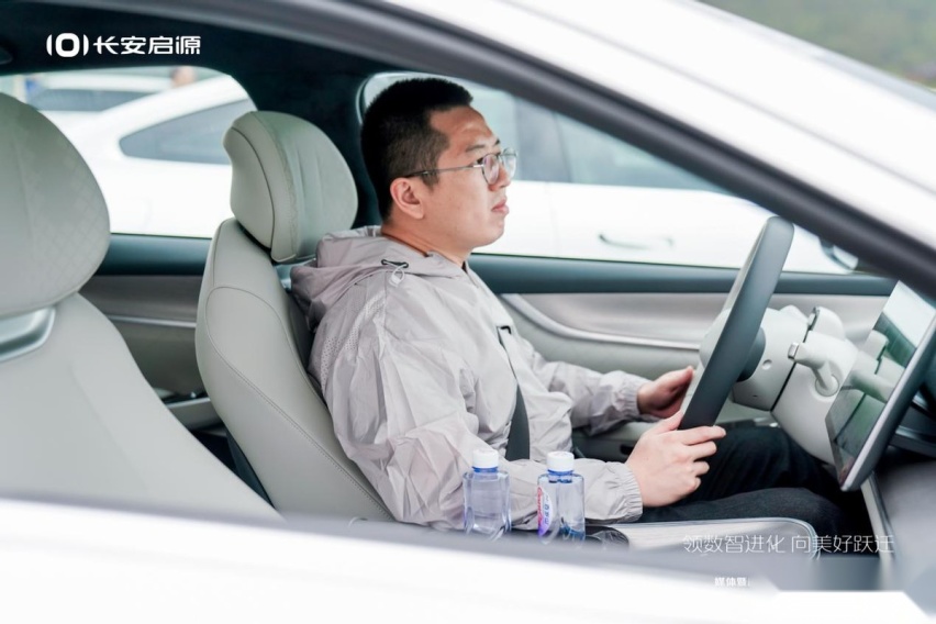 同级顶流的数智驾乘，实测长安启源A07