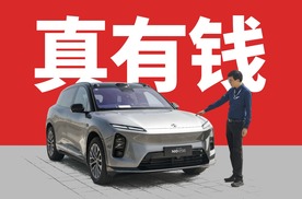 非常花钱的改款- 2025款蔚来ES6评测