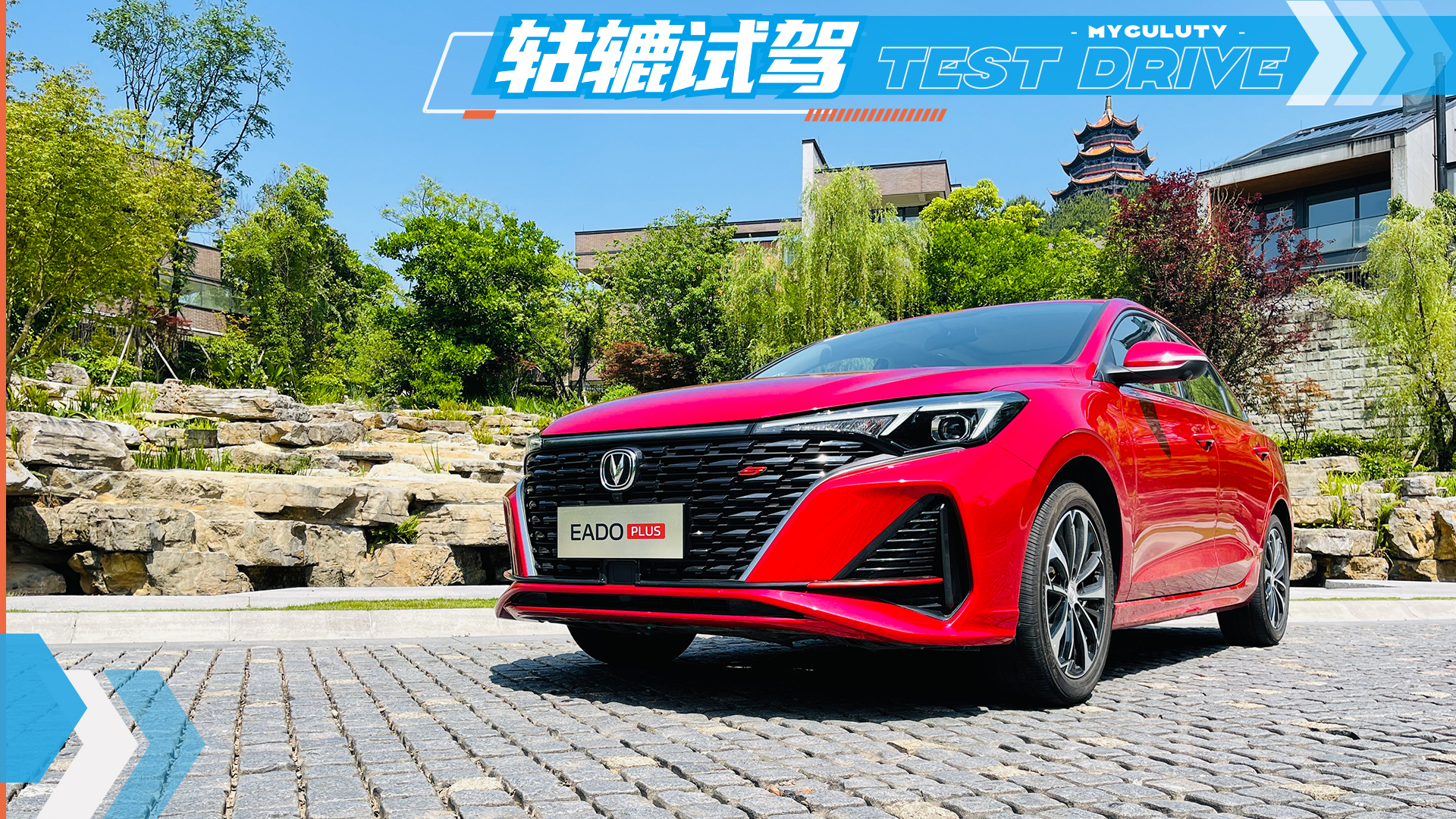 ԇ{2022݄PLUSܴ_͌᣿