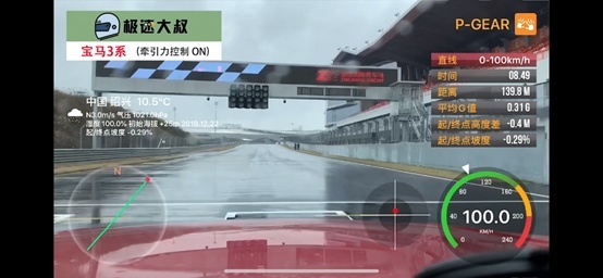 决战鄂尔多斯，凯迪拉克CT5尊贵型VS宝马325Li M运动曜夜套装