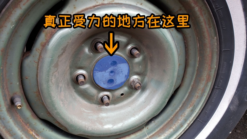 轮胎螺丝那么细，高速通过减速带时，会不会弄断？