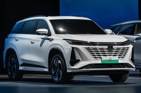 长安汽车CS75PLUS iDD插混版正式亮相 或于年内上市