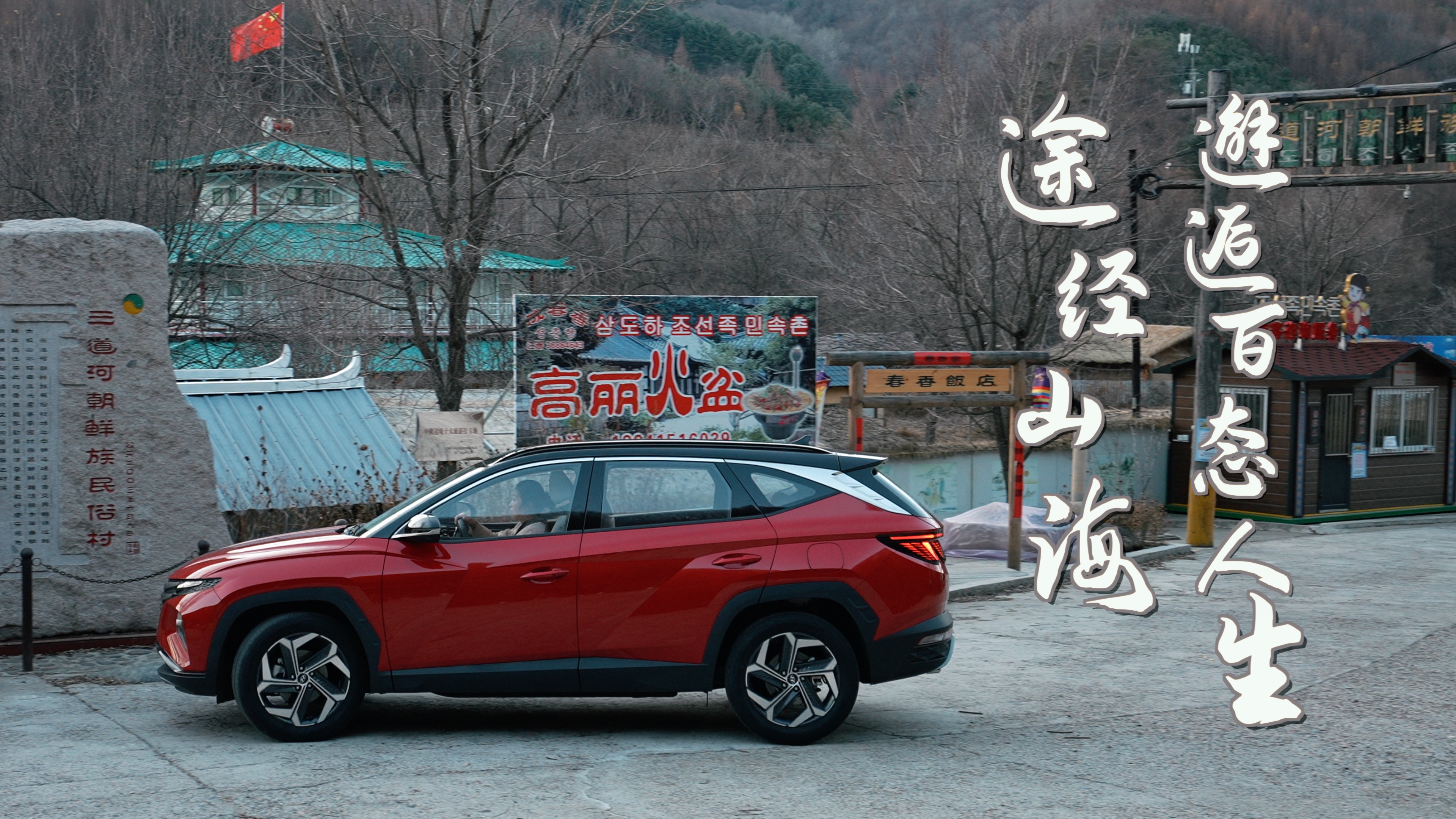 ���������ˣ��ŗ�����лؚwɽ�壬����һ�������x����