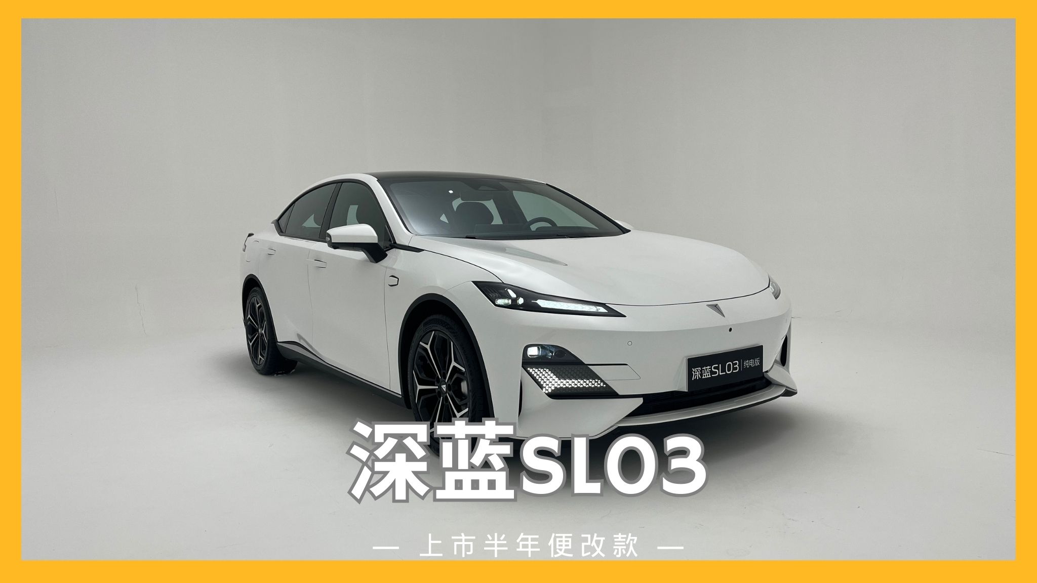 ׌N܇NoBw{SL03ȫλwģ