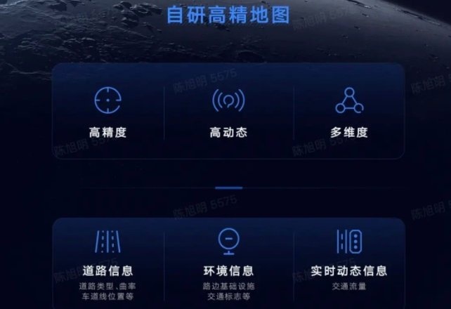 吉利银河一呼百应，超20个品牌争相跟随，背后真相是？