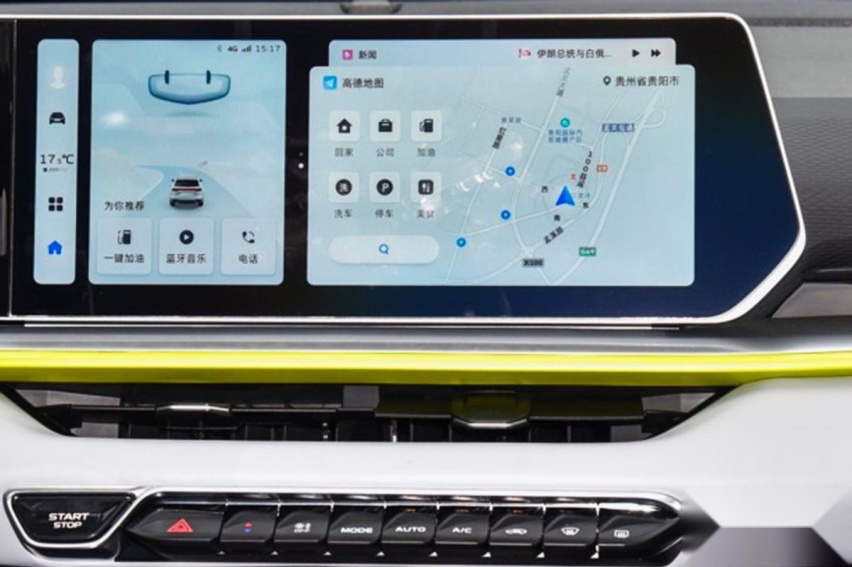 “进取新青年”该如何定义？长安欧尚X5 PLUS降维打击缤越COOL