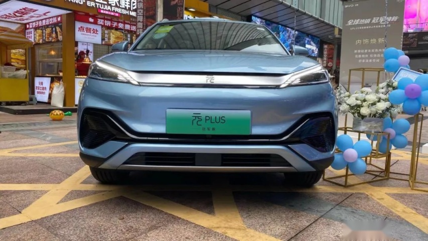 快评元PLUS冠军版：增配又降价，比起AION Y谁更值？