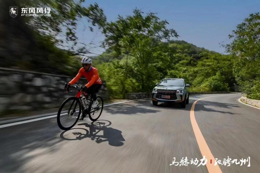 品质出行新体验 风行T5马赫版以军工品质赢市场信赖