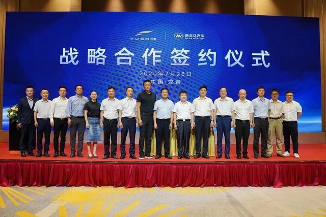 云度“借风”再出发,林密披露抢攻电动车“三强”总攻略