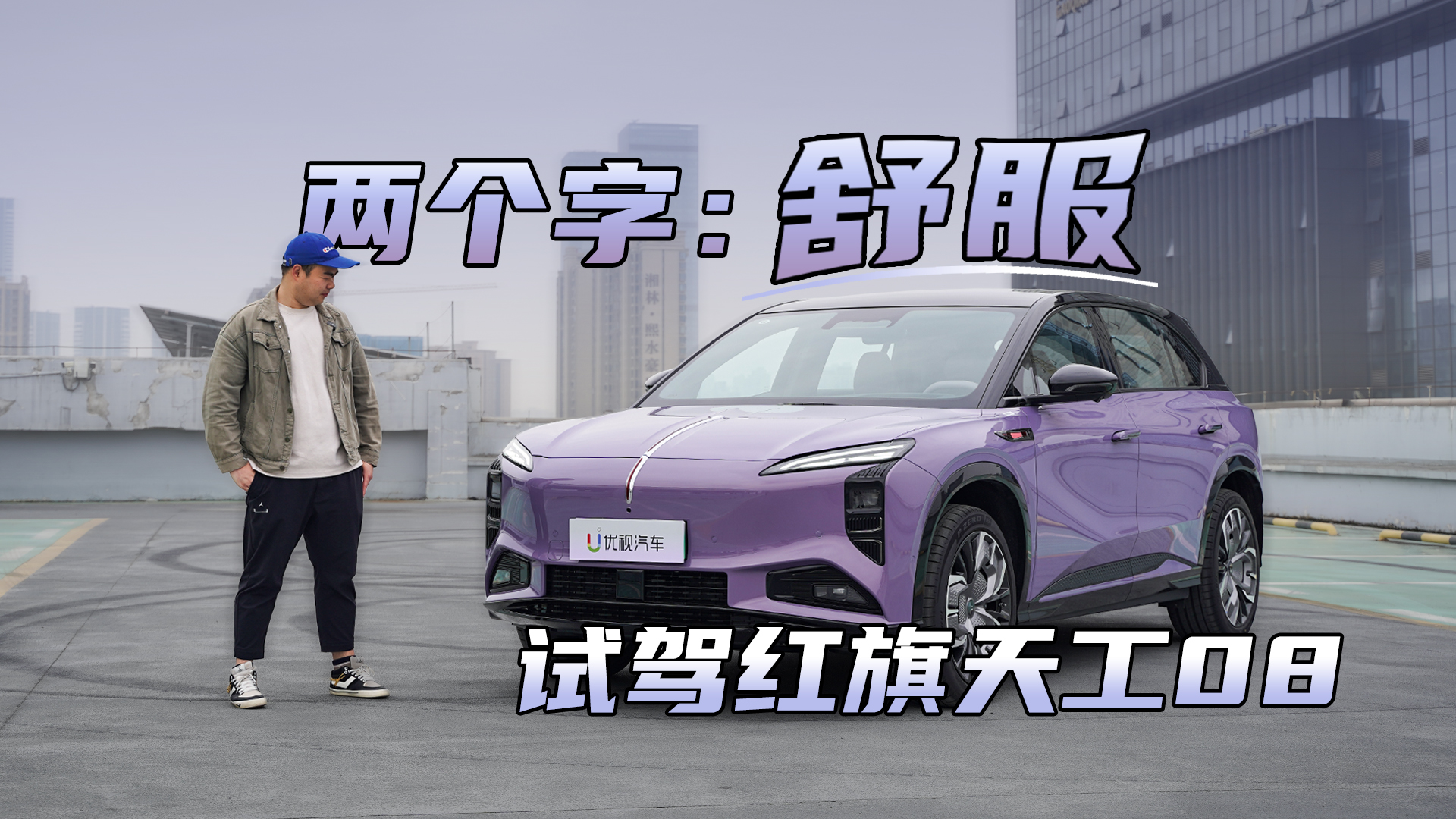 칤08ʽġͥûѡƵ