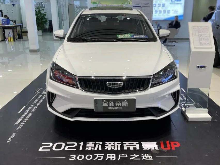 8万买家轿，我逛了长安、吉利、捷达、名爵、荣威和奇瑞六家店