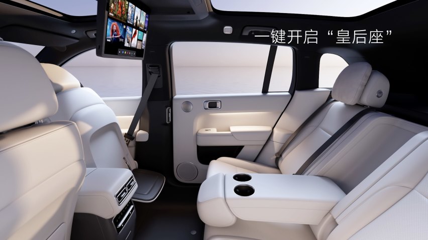 理想L7三款车型正式发布 全国统一零售价31.98-37.98万