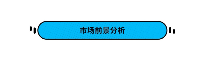 2.3T+10AT，这款全新硬派越野SUV即将上市，动力抢眼