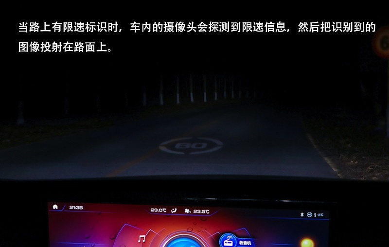 玩灯的不只有奥迪 WEY VV6豪华鉴定指南之大灯篇