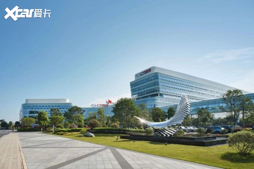 广汽BU改革破局：昊铂埃安BU率先完成组建