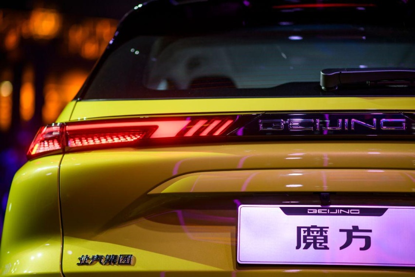 售9.99万元起，搭载1.5T发动机，北京汽车魔方正式上市