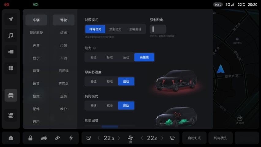 试驾理想L7：能让我收回所有的偏见吗？