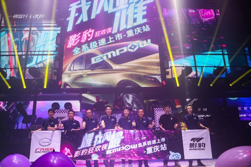 体验传祺影豹：十万左右的车百公里加速7秒内是怎样的体验？