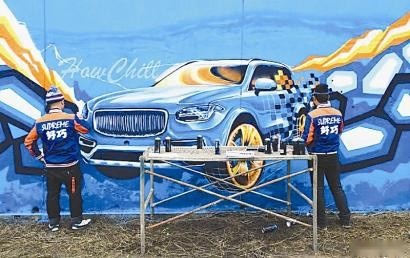 长安汽车重庆网红景点大涂鸦，跟着我们一起去“画车车”啦！