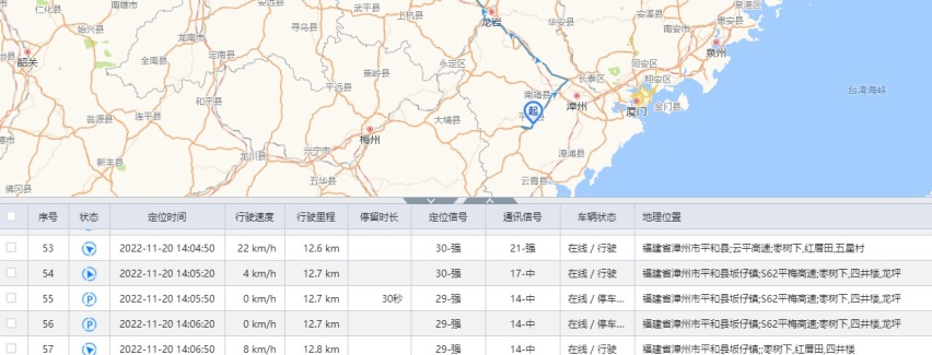 遵义洛师傅：乘龙H5绿通跑山区，大马力更省油
