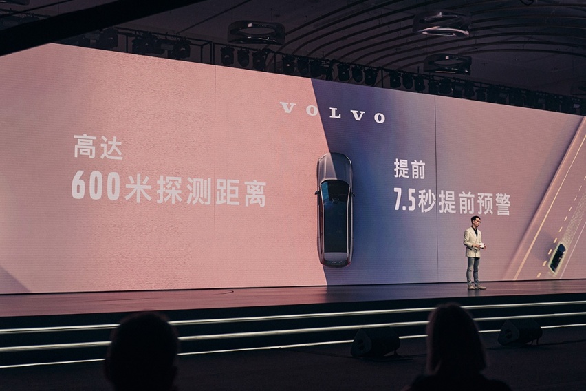 同级最安全？沃尔沃EX90实力过硬 堪称电动车里的坦克！