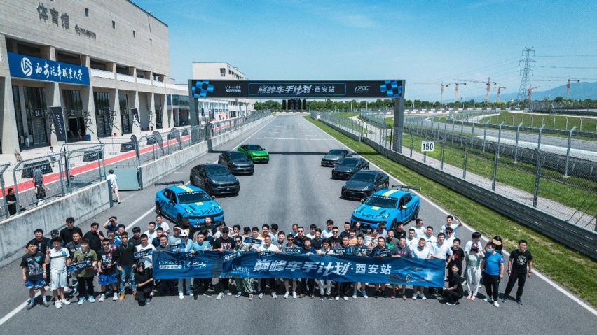 2023TCR世界巡回赛意大利站领克车队斩获一亚一季！