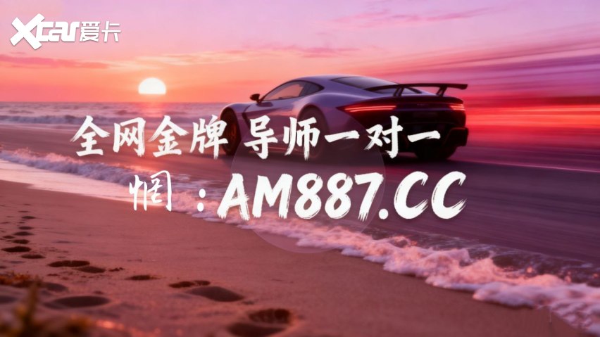 【热点讨论】大发如何判断打法