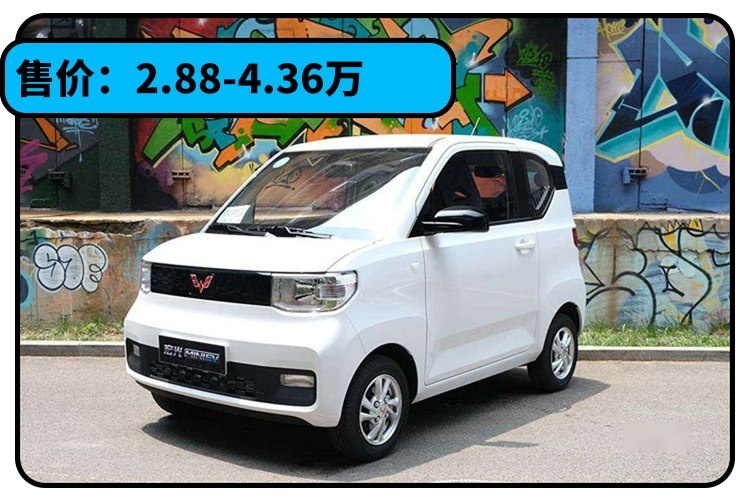 同级别No.1？2.88万买合资大牌 这些车型闭眼买都不后悔？