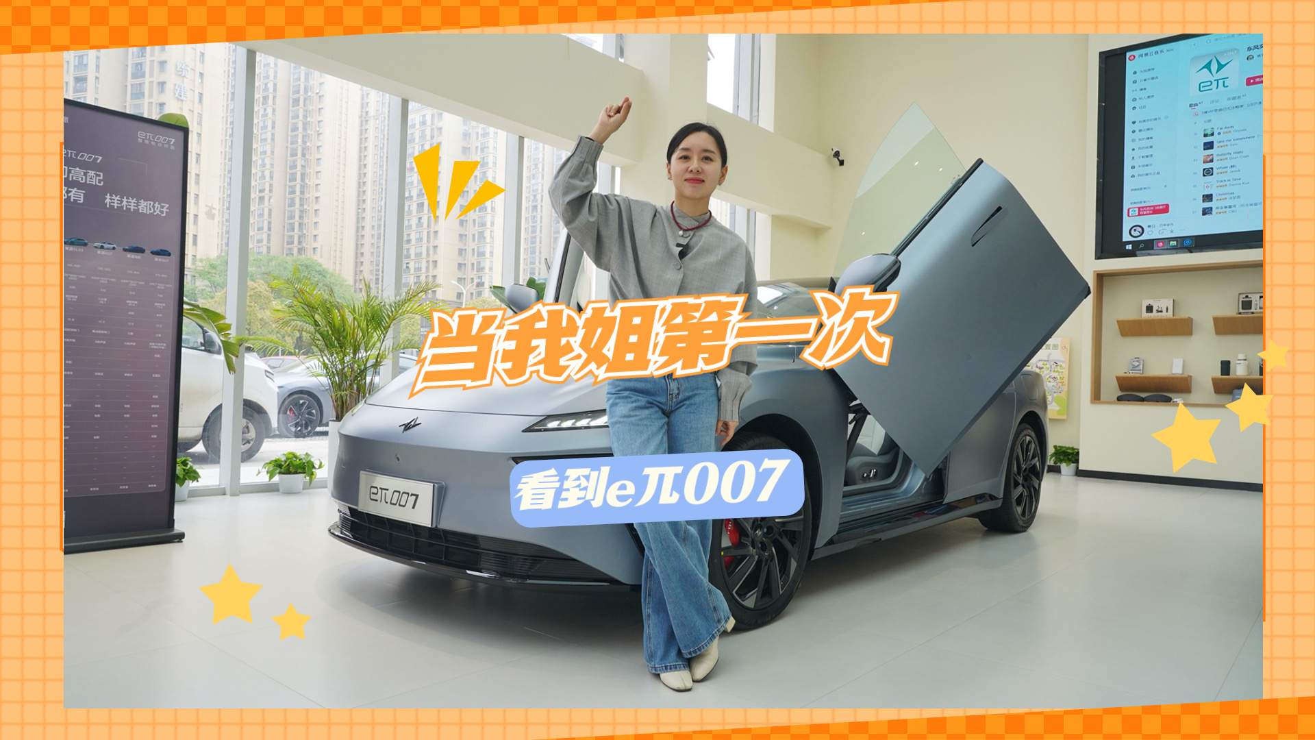 ̽꼾(dng)ҽһοe007