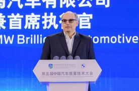 数智时代 宝马以AI定义高质量智造新标准