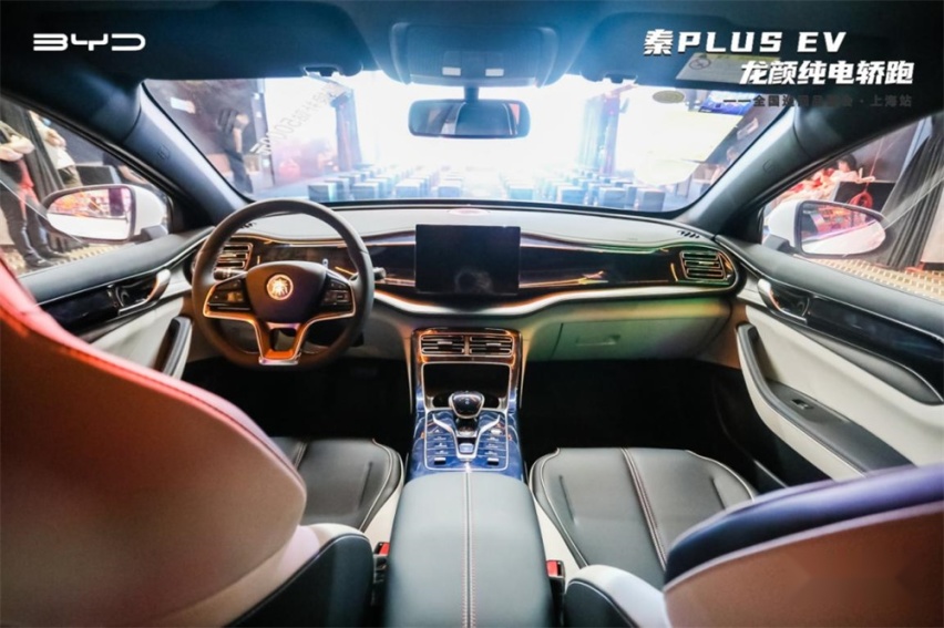 比亚迪秦PLUS EV 最安全的纯电轿跑？