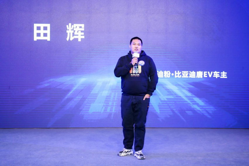 售价13.78-16.58万元，A级纯电领域的王者，元PLUS正式亮相