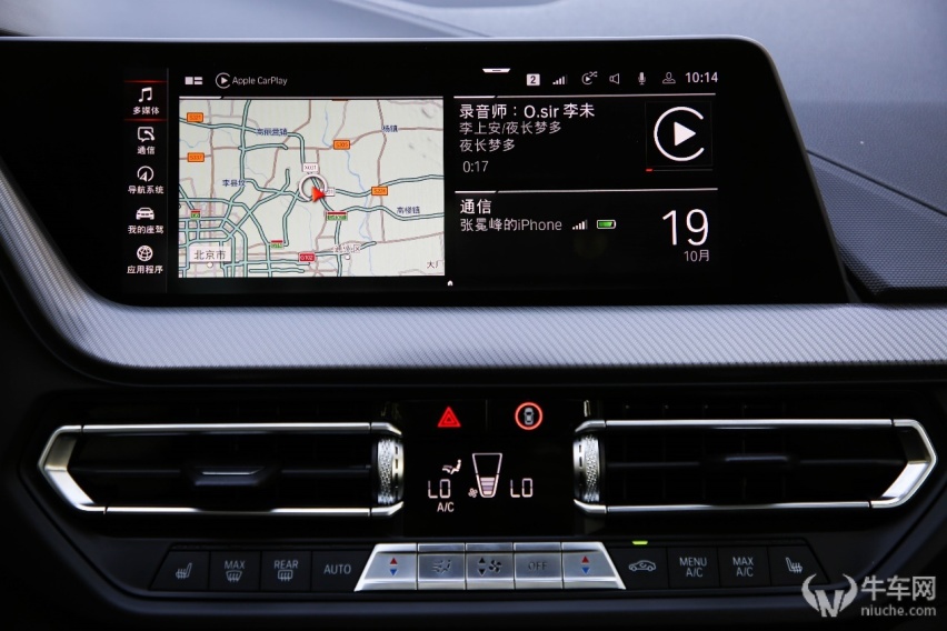 前驱还有乐趣吗？试驾宝马225i 四门轿跑车