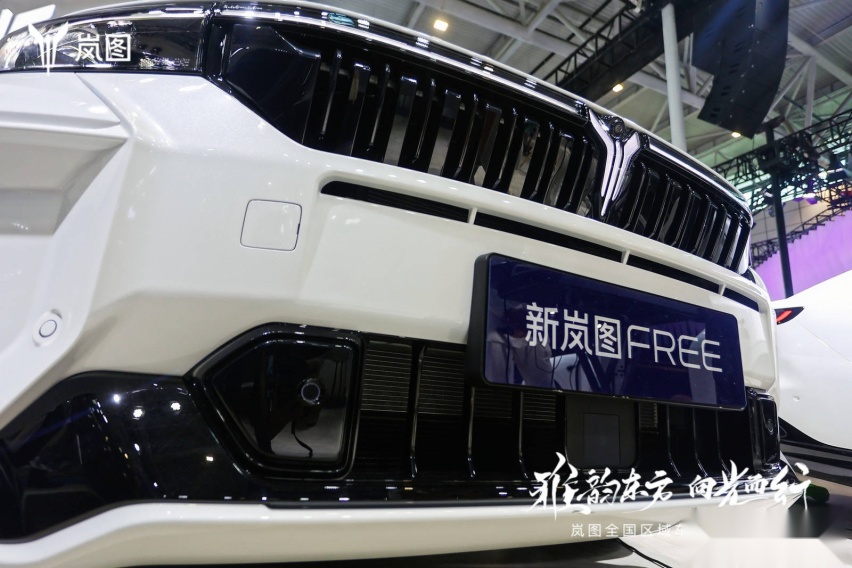 售价26.69万元 新岚图FREE亮相齐鲁国际车展