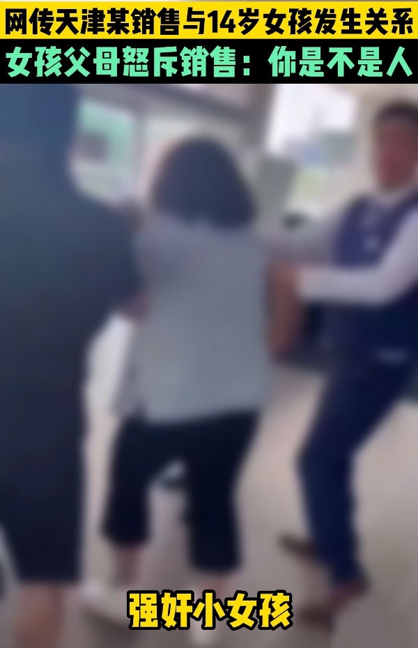 凯迪拉克、宝马不幸上榜，豪华品牌近期“花边”事件盘点