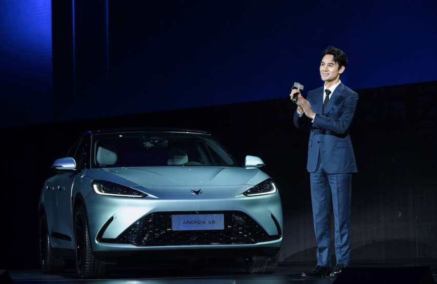 起售价25.19万元的极狐阿尔法S靠什么来打动你