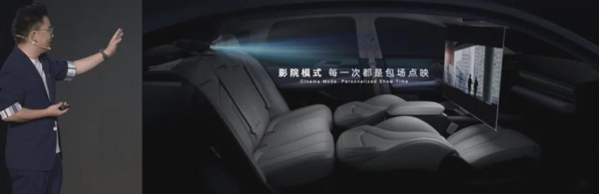 特斯拉Model 3的劲敌来啦！小鹏P5正式亮相！