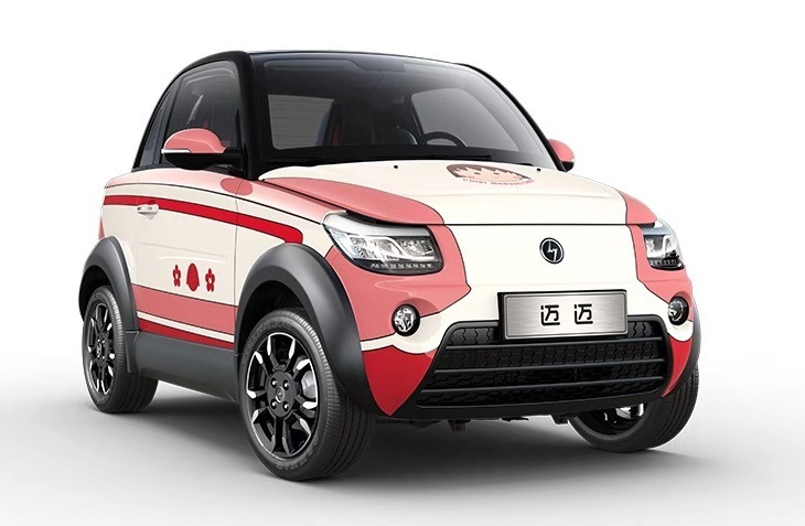 赛麟迈迈上市 补贴后售15.88万起