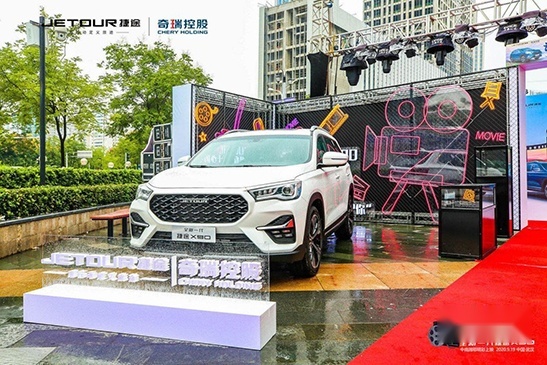 可以躺赢的SUV，全新一代捷途X90上市8.99万元起