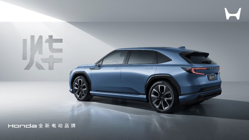 全新子品牌“烨”三款车型齐发 本田在新能源时代还有机会吗？