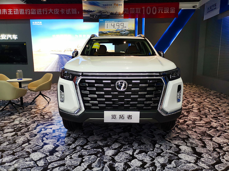 闭眼上车以为坐上了一辆城市SUV，探店长安览拓者被其内饰惊艳到