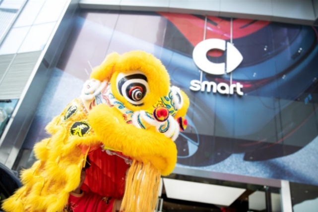 激发文化灵感，共创人文地标！smart广州天德广场旗舰中心正式启幕